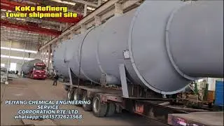 Tower delivery site