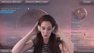 THE SOLUS PROJECT [ЧАСТЬ 1]