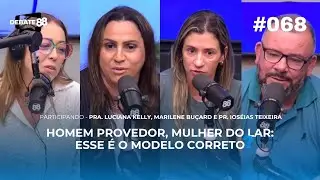 AO VIVO | R&aacute;dio 88 FM