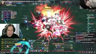 ПВЕ МУЧЕНИЯ. Comeback PW