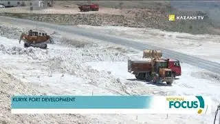 Kuryk port development