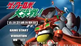 Getter Robo Daikessen! [PlayStation] Gameplay