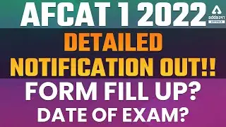 AFCAT Form Kaise Bhare | AFCAT Form Filling Instructions 2022
