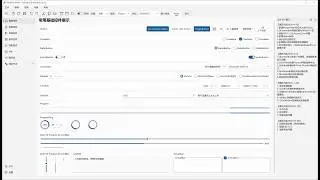 FluentUI3Style for Qt | Fluent UI 3 Widgets and Styles Demo