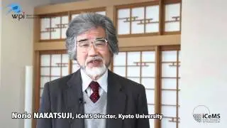 Messages from WPI iCeMS, February 2012