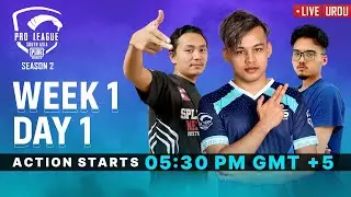 [Urdu] PMPL South Asia S2 | Week 1 Day 1 | PUBG MOBILE Pro League 2020
