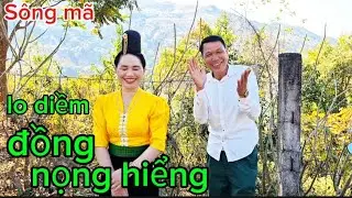 BAI KHẮP LO DIỀM ĐỒNG NỌNG HIỂNG