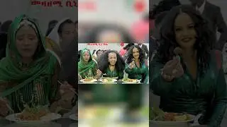 Special Program on Bini show #hdmonanebarit