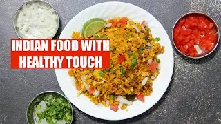 Weight Watchers Indian Food with Healthy Touch Poha Paneer Gobi Video Recipe | Bhavna's Kitchen