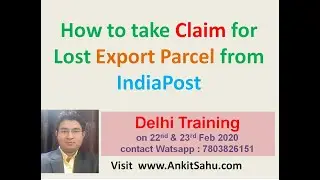How to Take Claim for Export Parcel from India Post