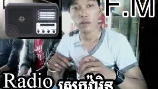 Dj Sky da Remix - Radio F.M - Ni yay kalipshow