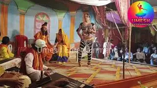 भाग-34 | वनवास में राम-सीता की सेवा और सुनपंखा का भावपूर्ण प्रसंग #ramlila #nautanki #drama #nach 