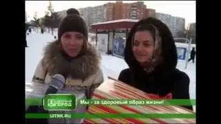 21.11.2014 - Мнение горожан. Борьба с курением