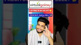HOLD OR SELL? | virtual galaxy infotech ipo | a market guy