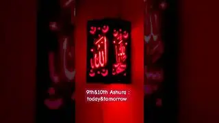#ashura#roja#fastingforashura#10thmaharram#maharramfasting#creativelight#shorts#islamicvideo#trend