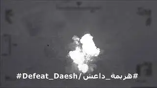 Iraqi Security Forces Demolish Daesh Safe Haven During Operation 
