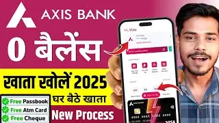 Axis Bank Zero Balance Account | Axis Bank | Axis Bank Savings Account Opening Online
