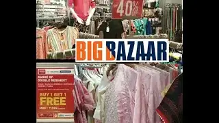 Big Bazaar New Year Offer/30% Off On Clothes/Buy 1Get 1Free /#BigBazaar latest offers