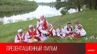 Верхнедвинский район