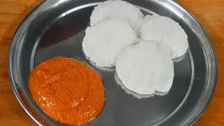 மணக்க மணக்க தக்காளி சட்னி இதுவரைக்கும் செய்து இருக்க மாட்டீங்க ! Tomato chutney recipe in Tamil.