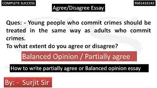 Young people who commit crimes should be treated in the same way as adults who commit crimes.