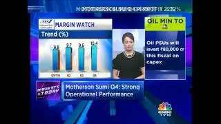 Motherson Sumi: Strong Operational Performance In Q4, FY16
