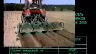 Культиватор-гребнеобразователь фрезерный Rumptstad RSHBX