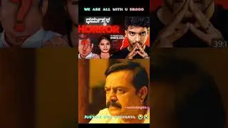 #DoothaMD sammer#kudlarampage#Girish muttanna#viralvideo #thirdeye #Soujanya#viralshorts #viralshort