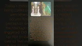 Thursday&rsquo;s message from the universe. Heal yourself and your relationships.