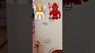 Безумная кровать, от которой все в шоке 🤯  #short