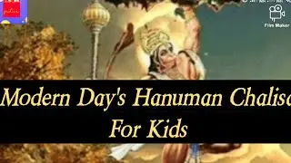 Modern Day's Hanuman Chalisa For Kids।#kidsmusic #chuturputur #devotionalkids #devotionalsong
