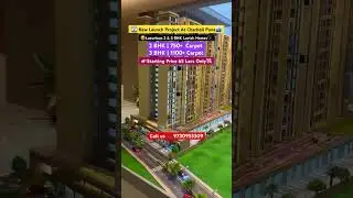 New Launch Project at Charholi Pune | Luxurious 2 & 3 BHK Flat affordable price |#trending #2bhk #1k