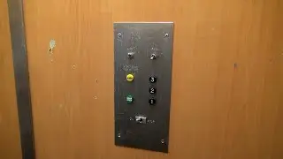 Vintage elevator in a Hotel in Sacramento with CJ Anderson buttons!