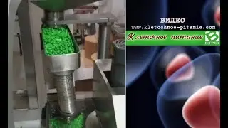 Как производится Elev8