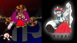 Let's Play Touhou 1: Highly Responsive to Prayers