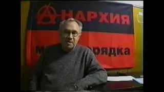 Илья Кормильцев о Sixtynine. Май 2004, Москва