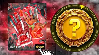 CSGOFAST: СНОВА ПРОШЛИСЬ ПО ДОРОГИМ КЕЙСАМ