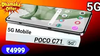 POCO C71 5G unboxsing⚡review⚡1 Year free⚡Best 5G Smartphone 2025⚡Redmi A4 5G unboxsing