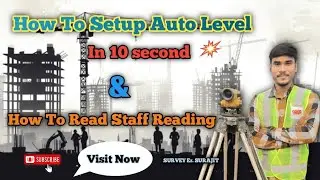 Auto level Surveying In Hindi | Auto Level Staff Reading |