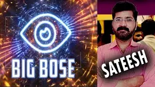 Bigg Boss Non Stop Voting Today | Bigg Boss Non-Stop Voting |Bigg Boss non stop voting results today