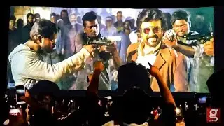 Darbar FDFS Theatre Celebration |  Chumma Kilichutanga | Verithanam | Enter Exit