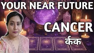 CANCER ✨️ र्कक   🦋 YOUR NEAR FUTURE |TAROT READING |TIMELESS✨️🌈🎁🎉