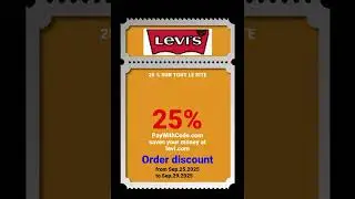 Nouveaux coupons et promotions: September 25 2025