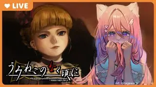 [UMINEKO] # 27 Chapter  3: hereeeeee's eva