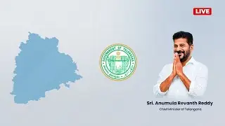 CM A. Revanth Reddy to Attend Poet Andhesri Memorial Meeting | Telangana Latest | Tone News