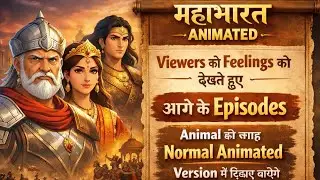 Mahabharat Animated version Ep4