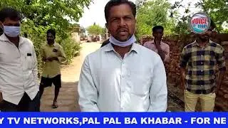 PUBLIC FACING PROBLEMS IN KAVELI, KOHIR DECCAN