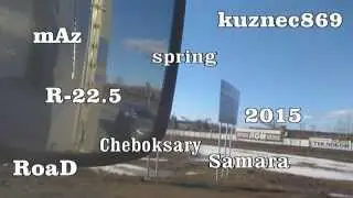 ПО ВЕСЕННИМ ПРОСТОРАМ РОССИИ №1 / SPRING EXPANSES OF RUSSIA №1