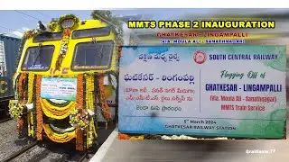 MMTS PHASE -2 ( GATKESAR -SANATHNAGAR-LINGAMAPALLI) VIA MOULA ALI BYPASS. INUGURATED BY PM MODI