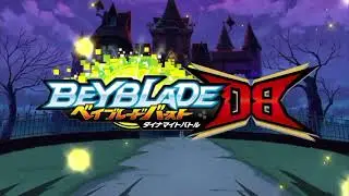 Beyblade Burst Dynamite Battle Opening 4 Instrumental (With Sound Effect)